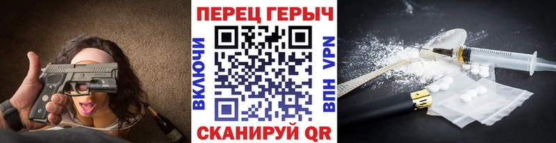 нарко площадка как зайти  Канск  Героин Афган  купить наркотики цена 
