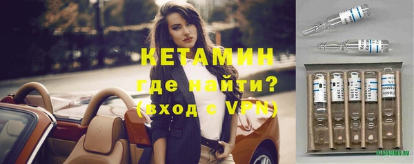 ПСИЛОЦИБИНОВЫЕ ГРИБЫ Балабаново