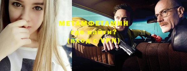 каннабис Баксан