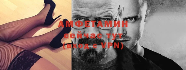 ПСИЛОЦИБИНОВЫЕ ГРИБЫ Балабаново