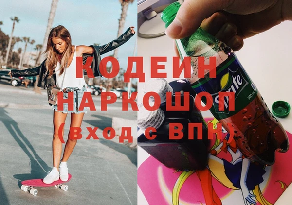 mix Тайга