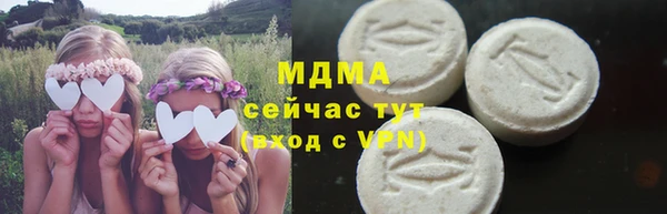 каннабис Баксан