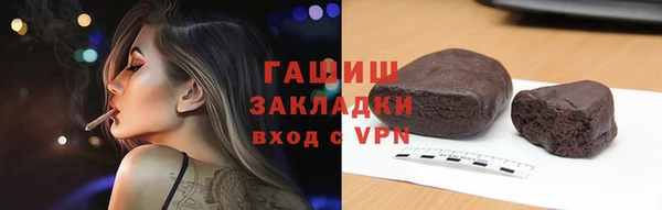 mix Тайга
