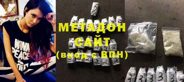 каннабис Баксан