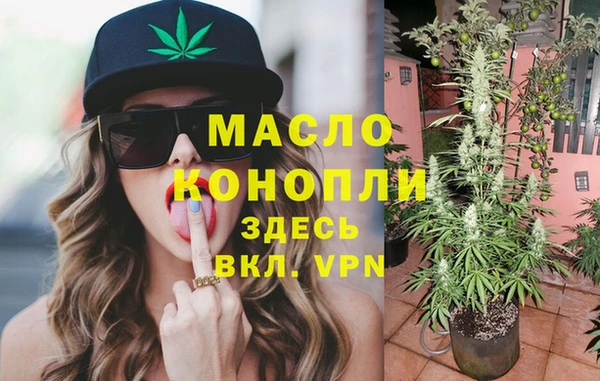 ПСИЛОЦИБИНОВЫЕ ГРИБЫ Балабаново