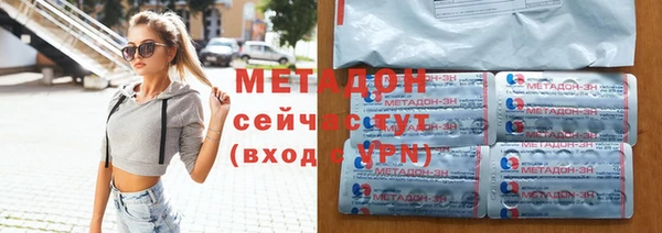 ПСИЛОЦИБИНОВЫЕ ГРИБЫ Балабаново