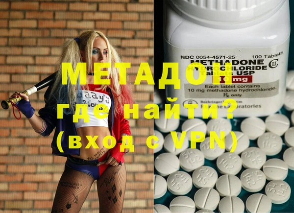 ГАЛЛЮЦИНОГЕННЫЕ ГРИБЫ Аркадак