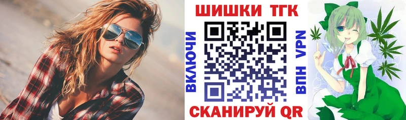 Конопля индика  MEGA ONION  Канск  купить закладку 